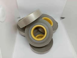 Лента lsep 934 tpl